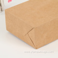 Packaging Recyclable Bags Kraft Paper Gift